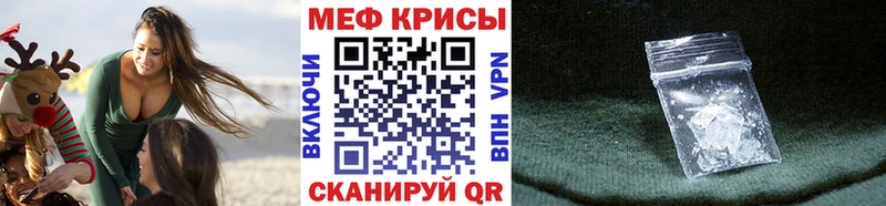 Где найти наркотики Орехово-Зуево А ПВП  Кокаин  Мефедрон  Конопля  ГАШИШ 