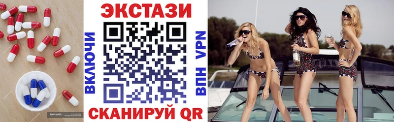 ЭКСТАЗИ Дубай  сайты даркнета Telegram  Орехово-Зуево  даркнет сайт 
