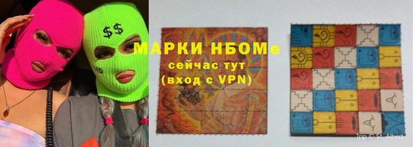 мефедрон Семикаракорск