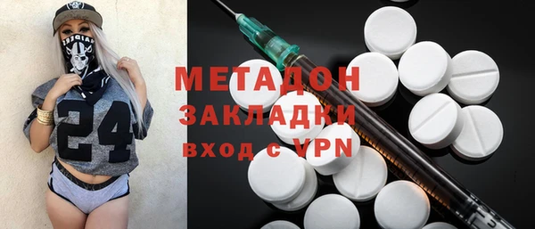 MESCALINE Волосово