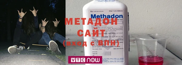 MESCALINE Волосово