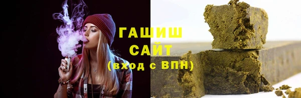 MESCALINE Волосово