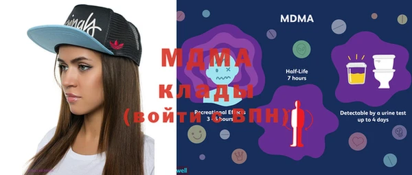 мефедрон Семикаракорск