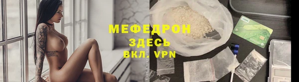 скорость Семёнов