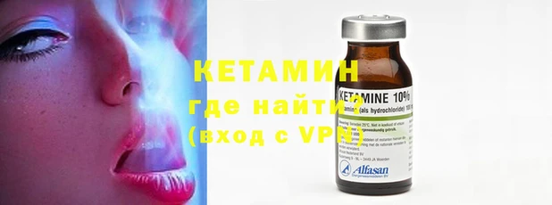 скорость Семёнов