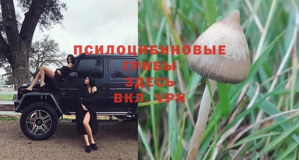 мефедрон Семикаракорск