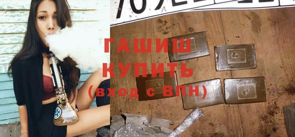 скорость Семёнов