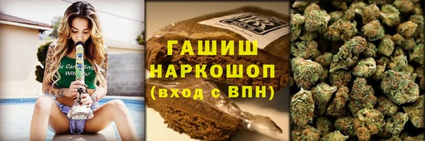 скорость Семёнов
