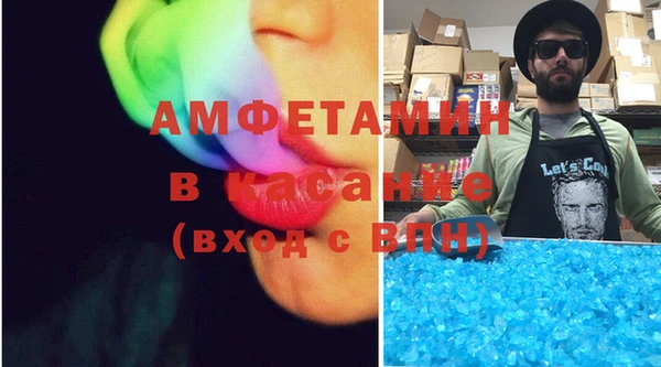 мефедрон Семикаракорск