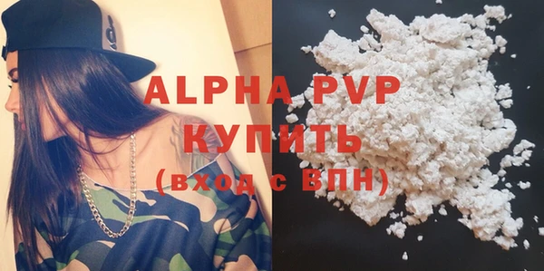 MESCALINE Волосово