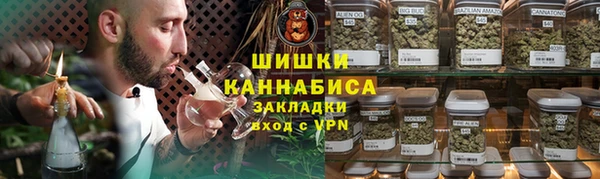 MESCALINE Волосово