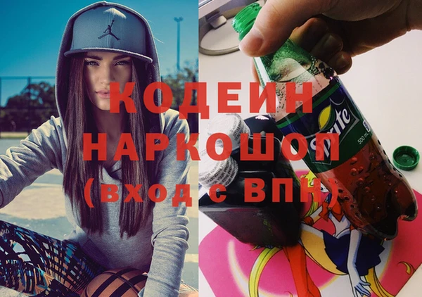 дистиллят марихуана Семилуки