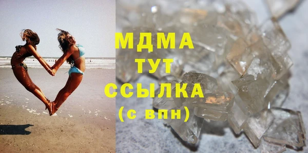 MESCALINE Волосово