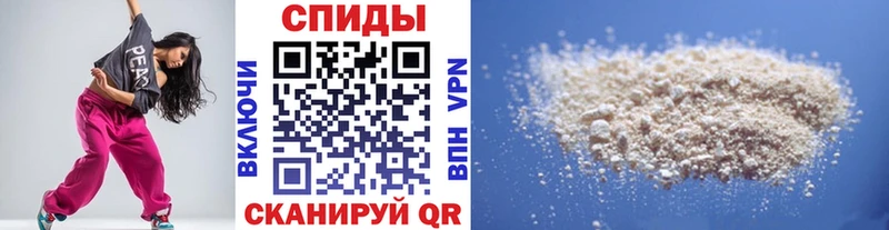 блэк спрут ссылки  Орехово-Зуево  Метамфетамин мет 